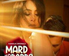 i7na6kz4lhny Mard Ko Dard? Ep1-3 Aahaflix