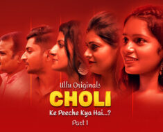 gtufgd9giqwg Choli Ke Peeche Kya Hai ? - Part 1 Ullu