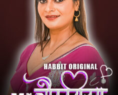 nrduc99nyph5 Mr Chourasiya P2 Ep3-4 Habbitmovies