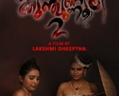 s3gofkrqhiom Kunjunnooli Ep2 Sigmaseries