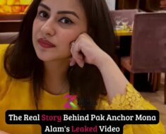IMG 4 M0NA AL@M Famous Pakistani News Anchor Most Requested Viral VIDEO Ft. Jiggling Boobs Fucking with Full Face Clear Audio Hot Expressions Video+Pics