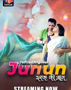 Junun (Part-1) Ep1-2 Teflix 2 c5muun2luxon Junun (Part-1) Ep1-2 Teflix