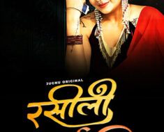 dvp3tep98y9a Rasili Rajjo (2025) 720p Jugnu S01E01T02 Hot Series