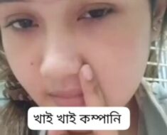 lijeipgy8vk2 Beautiful Sexy Gf Showing