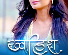 umo46jh81y7d Khwaish (2025) 720p BulbulPlay S01E01T02 Hot Web Series