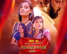 125lcjkj8xcr Pehredaaar Again (Part-2) Ep4-6 Bulbulplay