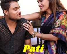 a7yrs63a2r8i Pati Ka Massage (2025) UnCut