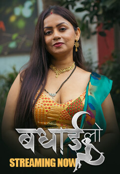 Badhai Lo Part - 01 Ep1-3 Hulchul