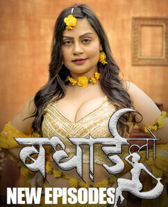 Badhai Lo Part 2 Ep4-6 Hulchul 3 p0prc5a9yek2 Badhai Lo Part 2 Ep4-6 Hulchul