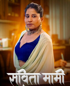 Savita Mami Part - 01 Ep1-3 Hulchul 4 hhxhoyzmlyfn Savita Mami Part - 01 Ep1-3 Hulchul